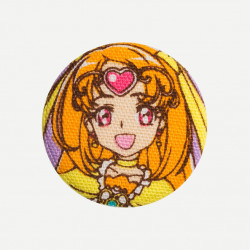 Cure Muse button