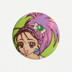 Cure Windy button